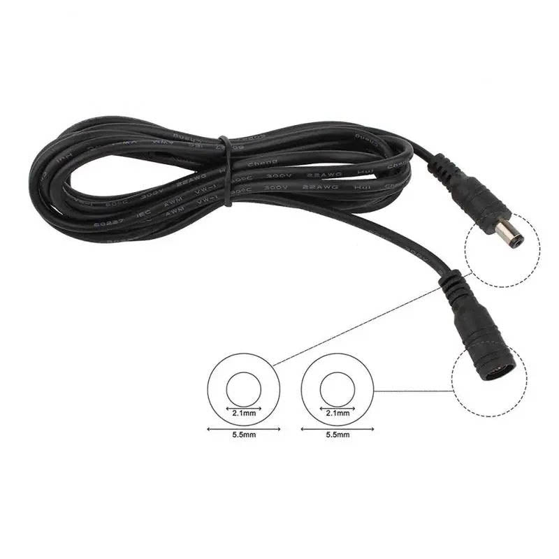 DC 12V CCTV Camera Extension Cable 3/5/10/15/20/30 Meters 5.5mmx2.1mm